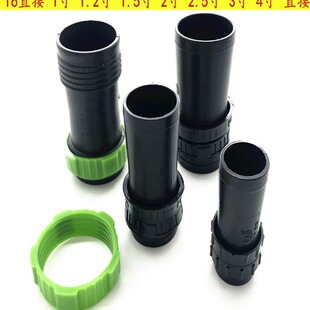 ll�r��ˮ��΢�����ι���ˮ�܎����^1��2��3��ֱ�ӹ��ˮ��ֱͨ��