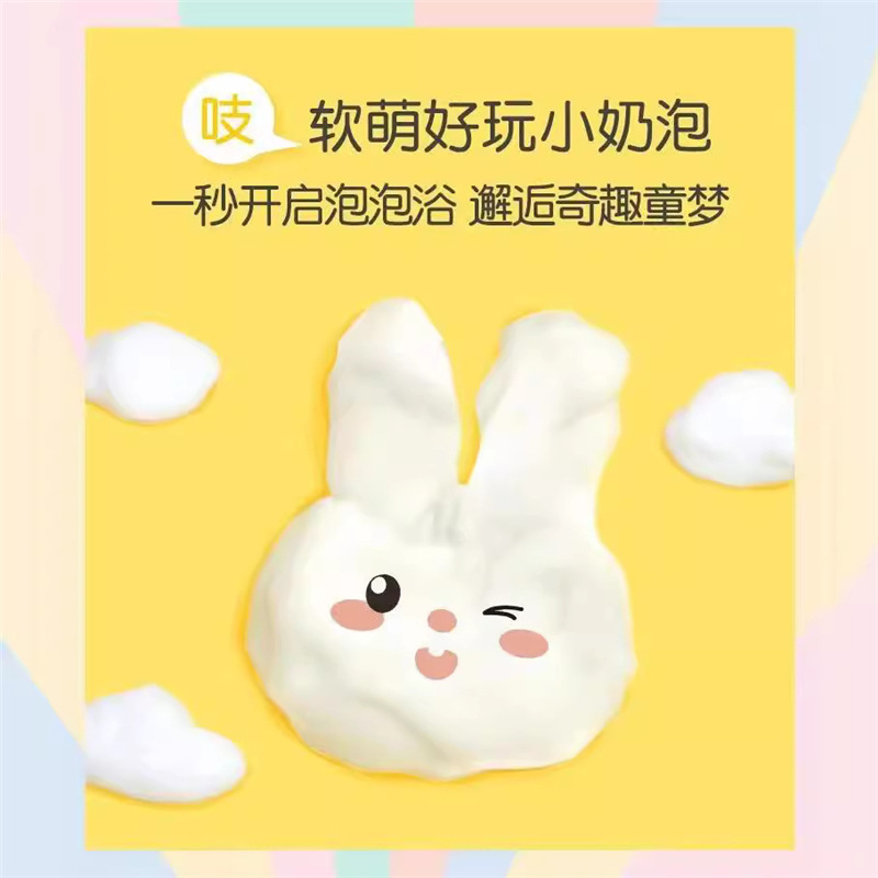 Ying's 子供用シャワージェル シャンプー ツーインワン 幼児用シャンプーとシャワージェル 小さなミルクフォームムース|undefined