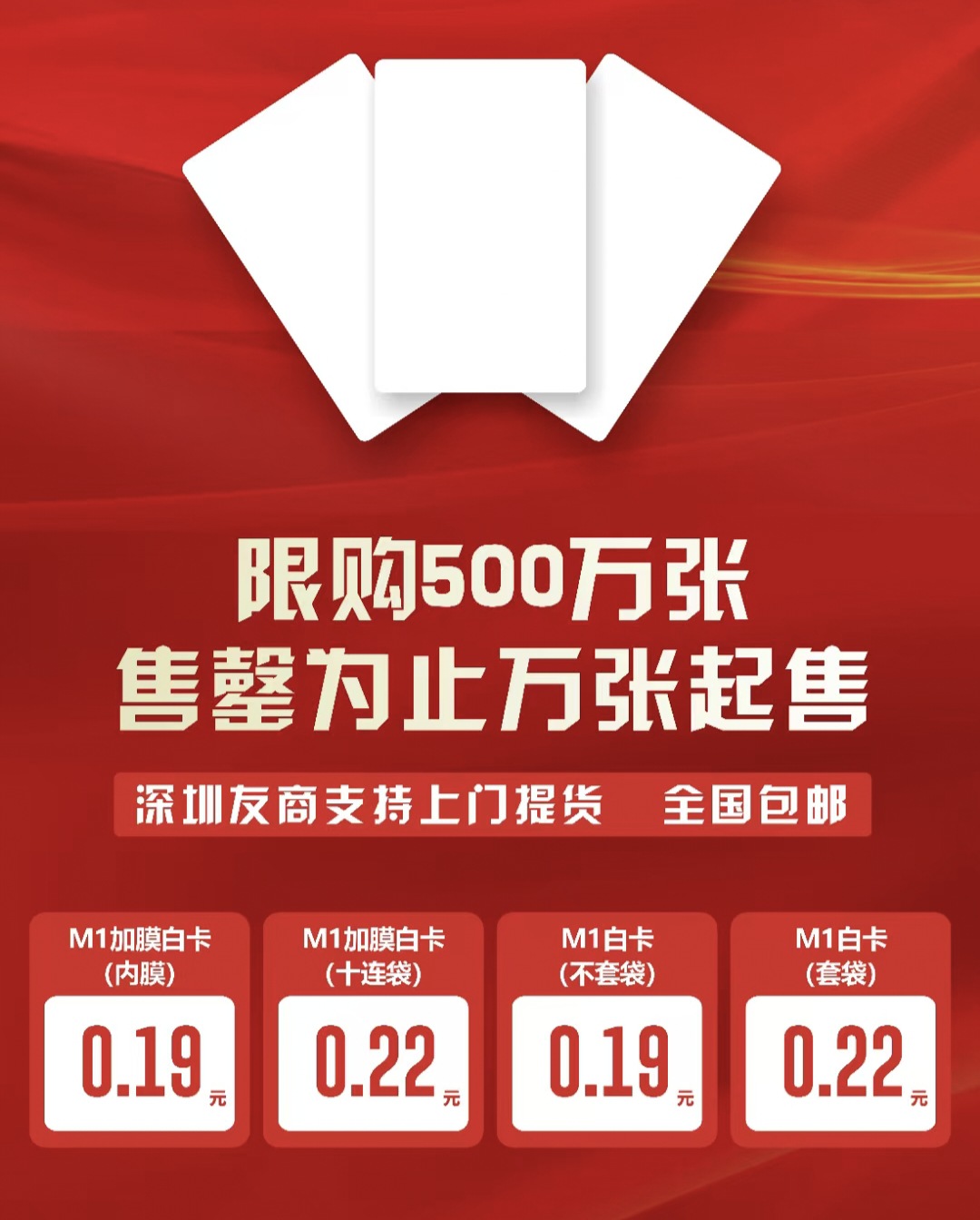 微信图片_20250624171203