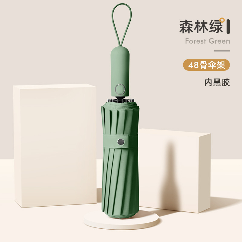 Paraguas plegable automático de 48 huesos paraguas a prueba de sol a prueba de lluvia de doble uso para hombres grandes resistentes al viento