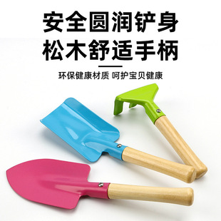 Wholesale Children's Shovel Beach Toys Play Sand Digging Sand Bucket Shovel Beach Tool Set Play Water Outdoor Gardening