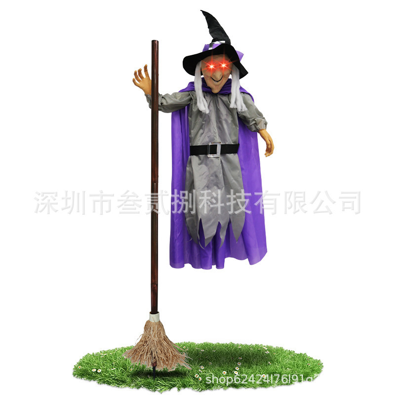 スポットAnimated Hovering Witch Animatronicsタッチサウンドコントロール活性化センサー|undefined