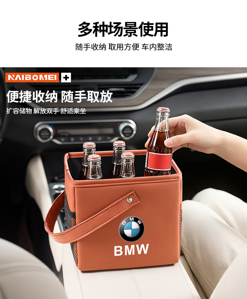 Suitable for Haval F7, Big Dog, H6, First Love, M6, Nezha, Red Rabbit, Cool Dog car storage box, armrest box, seat storage box