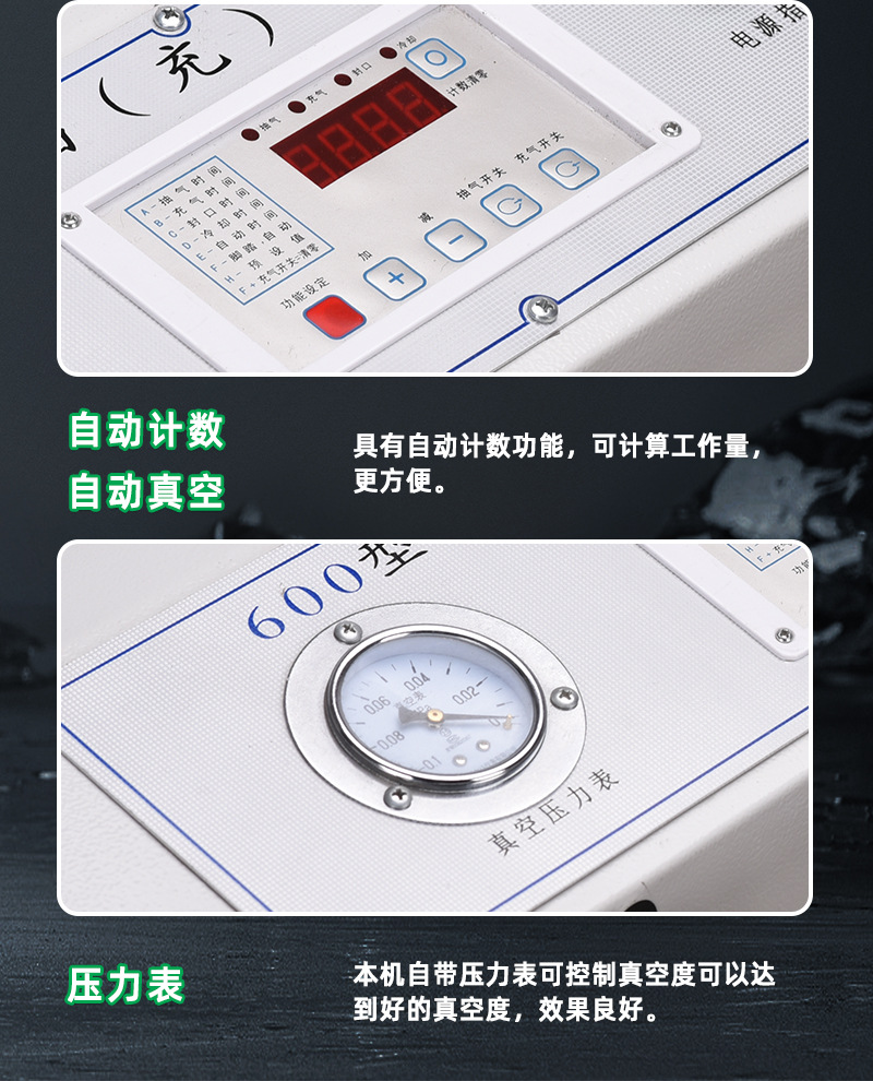 切片_12.jpg