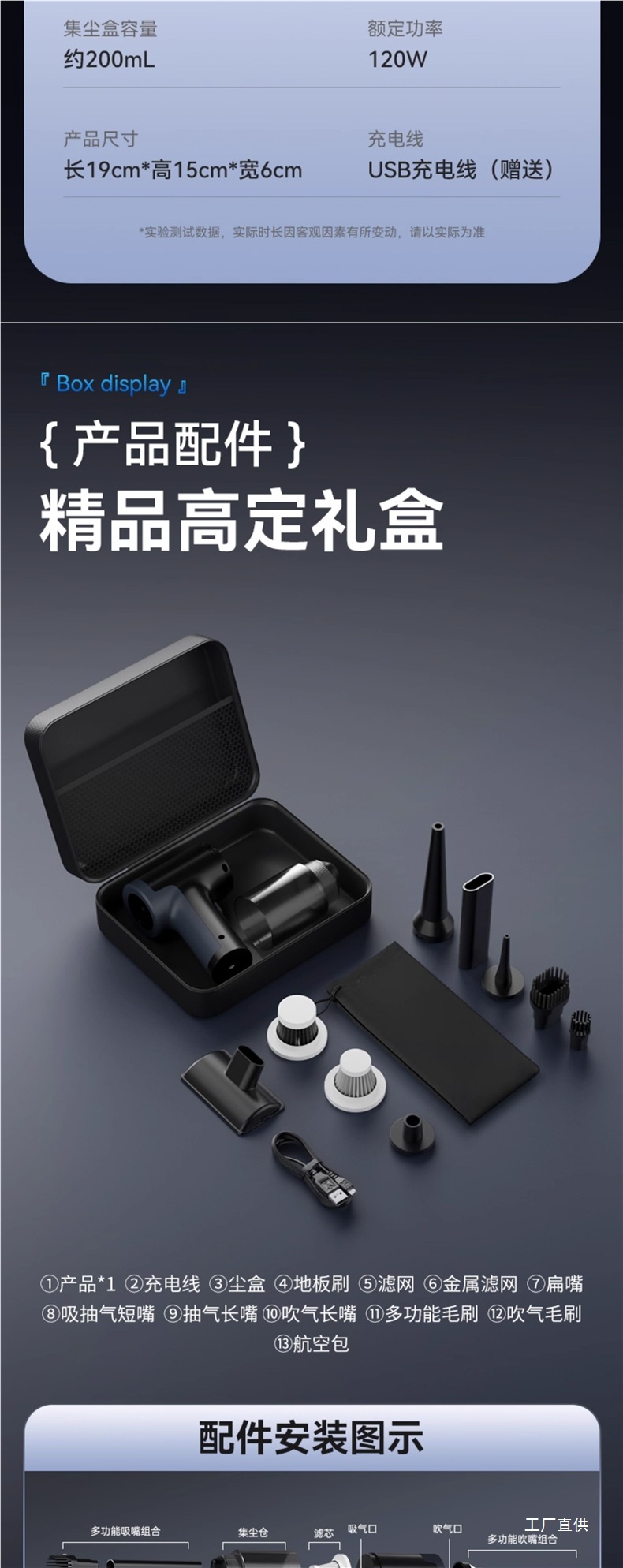 Royalstar Car Vacuum Cleaner Household Large Suction Wireless Charging Car Mini Car Powerful Handheld Small