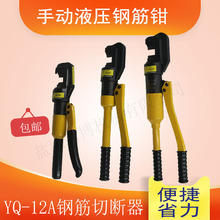 LKJ-34�͈A�h�Һ���� �V���^��䓽g���Д���