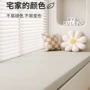 加厚加硬四季定制坐垫