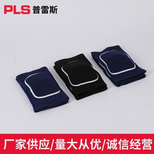 Wholesale Thickened Sponge Knee Pads for Dancing, Kneeling, and Skating - Universal Sponge Dance Protection Gear - Dropshipping Sponge Sports Knee Pads