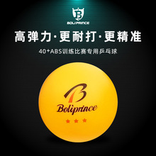 40mmƹ�����yӖ����ِ����F؛���l�������Ӱ��Sƹ������Ʒ