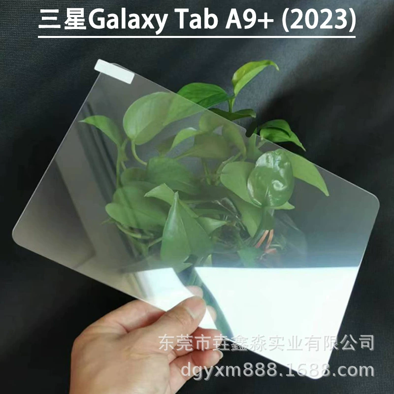 Подходит для Samsung Galaxy Tab A9 2023 закаленное стекло с закругленным краем HD, пленка A9+ плоская закаленная пленка