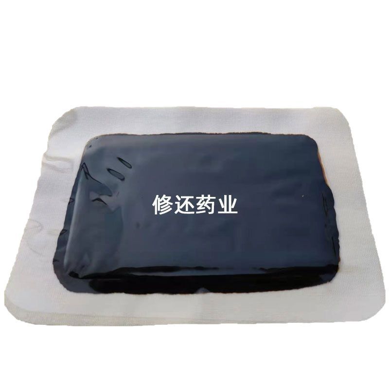 古黒軟膏メーカーは、首、肩、腰、脚、膝の痛みに効果のある黒軟膏を製造するために、卸売で原料を加工し、ブランド名を追加して加工しています。|undefined