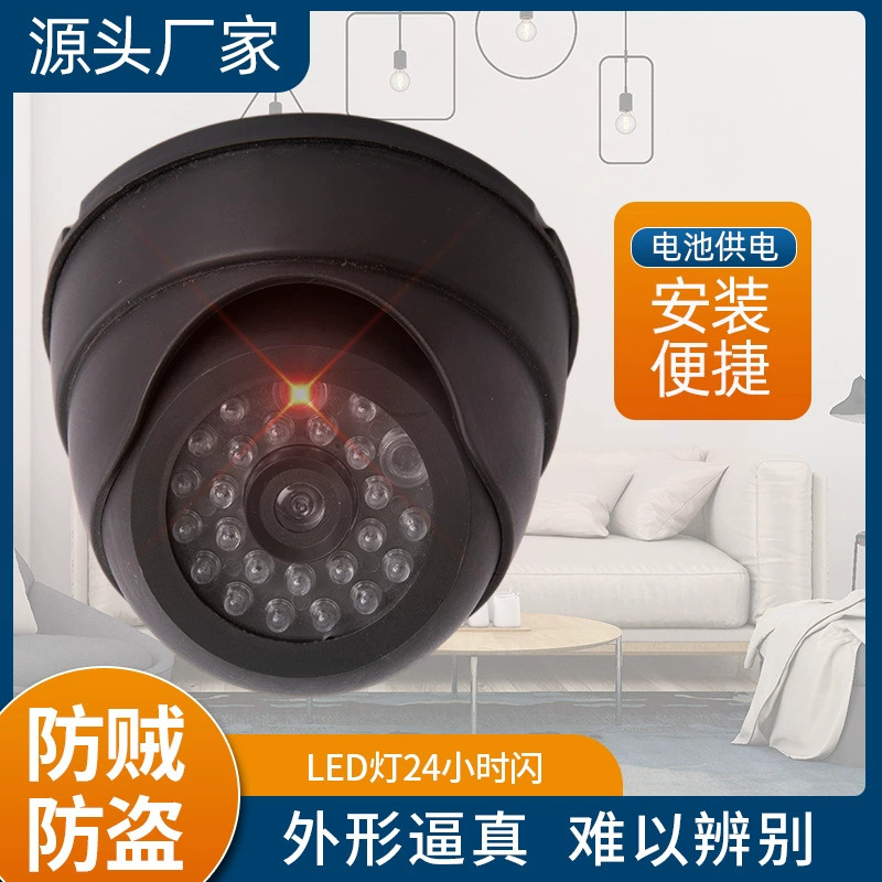 Трансграничная камера имитации раковины взрыва Крытая поддельная раковина камеры наблюдения со светодиодной подсветкой пластикового наблюдения