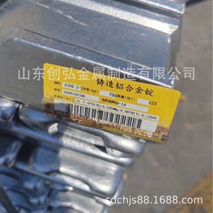 �F؛�����߼��X�� �X�V����  �X�w�� �߼��X�w�� Ó���X��