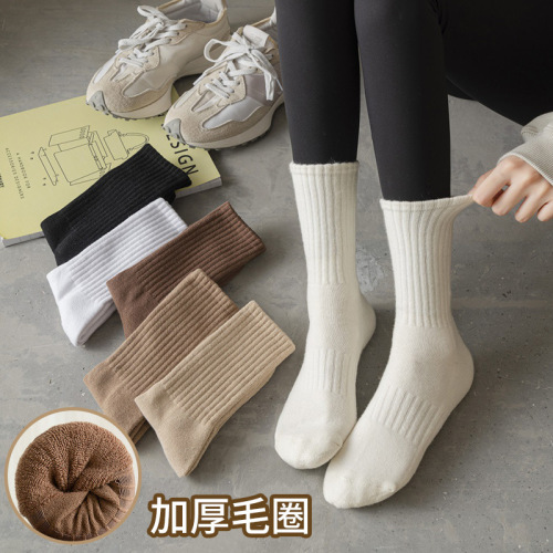 Socks for men and women in autumn and winter solid color thickened warm terry socks towel bottom long socks wholesale