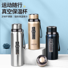 不锈钢户外车载便携保温杯大容量男女士商务茶水杯子