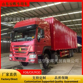 货车;客车;牵引车