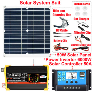 Solar Set 50W Inverter Controller Solar Panel 12V to 220V110V Smart Battery Charge and Discharge