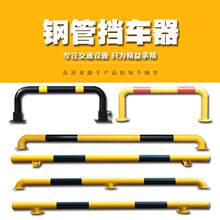 䓹ܓ�܇����λ��U��܇λ2��܇݆��λ��܇��ͣ܇��ײ���xֹ�˴��N