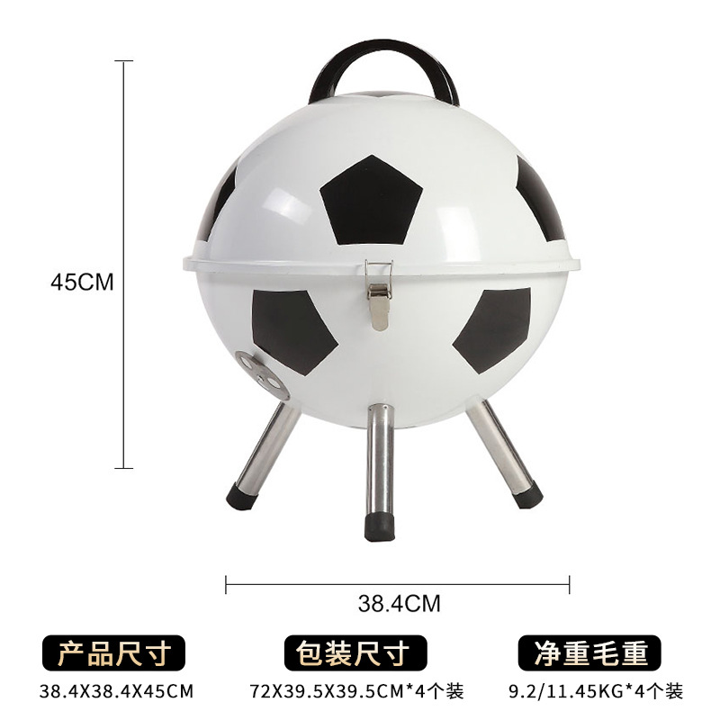 Regalos al por mayor de 14 pulgadas estufas de fútbol al aire libre estufas de barbacoa portátiles esféricas escritorio de camping pequeña barbacoa parrilla