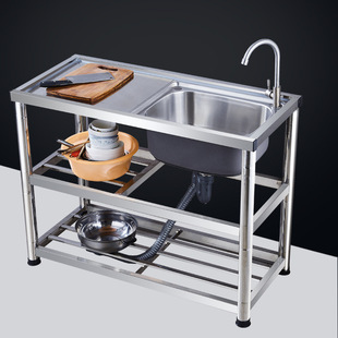 Sink Single-Slot Kitchen Stainless Steel Thickened Double-Slot Sink Household Simple Wash Basin with Platform Vegetable Basin