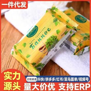 ���_˹�M��MM3��ԡ�� ����ԡ���坍��ԡ��200g