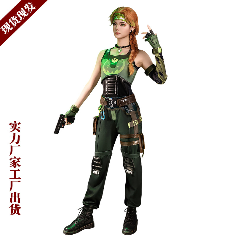 女生瓦罗兰特无畏契约斯凯cos蝰蛇cos服play动漫人物服装二次元零