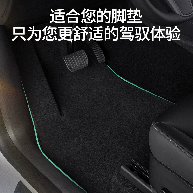 Нейлоновые автомобильные коврики, высококачественные оригинальные автомобильные коврики, замшевые оригинальные автомобильные коврики, специально для определенных моделей автомобилей