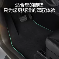 Нейлоновые автомобильные коврики, высококачественные оригинальные автомобильные коврики, замшевые автомобильные коврики оригинальные.