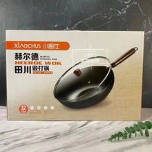 С�N��32cm�ՠ������ʯƽ�׳���ֹ�呴�������F偶Y�����b�