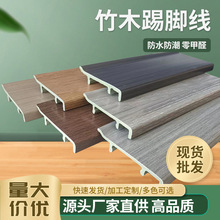 7cm�������_����ľ���_��ľ���zճ��ľ�w�S���_pvc���_������E18