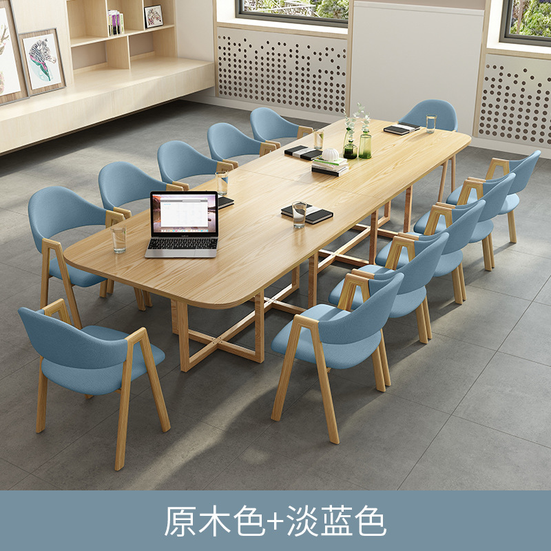 Mesa y silla de reunión moderna simple sala de estar mesa rectangular sala de lectura biblioteca mesa larga