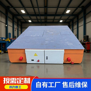 原厂加工AGV无轨电动地平车智能仓储无轨搬运设计AGV电动地平车