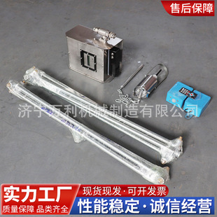 �V��ˮ���Ӈ��F���m�b��ú�V���Cеʽ��ˮ���m���F��