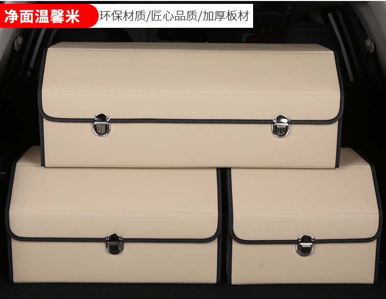 Car Trunk Storage Box Crocodile Pattern Car Storage Box Leather Multifunctional Folding Car Storage Organizer Box