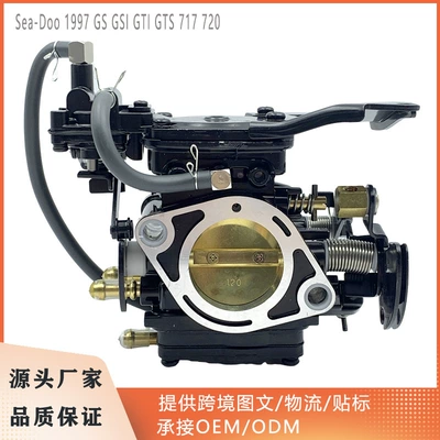Bn401-38-24 Mikuni Sea Doo717 720 Gs Gti Gts üçün karbürator