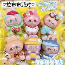 �羳�������������󘷾W�t�≺��������PU���؏����k���S���l