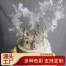 �W�t�F�z�������յ�����Ψ����׃��ë���յ������˹��b[��