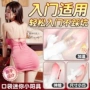 久爱电动成年人女用假阴茎