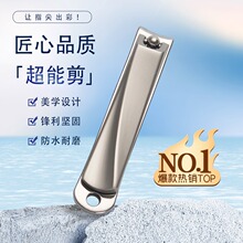 �S��ֱ�Nָ�׵��΂�ָ���Qָ�׵�����ĥɰ���P���Ů�w�R��ָ�׼�