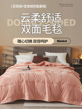 �����Ӻ񶹶��që̺���ӳ��˴����p��ɺ��ţ�̽q̺�Ӷ�����˽q̺