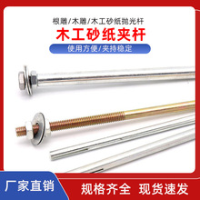 ���ݽz�^ɰ���A ����ľ��ľ��ɰ������U �����_��� ��ĥ������