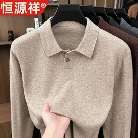 男式针织衫;女式针织衫;男式T恤