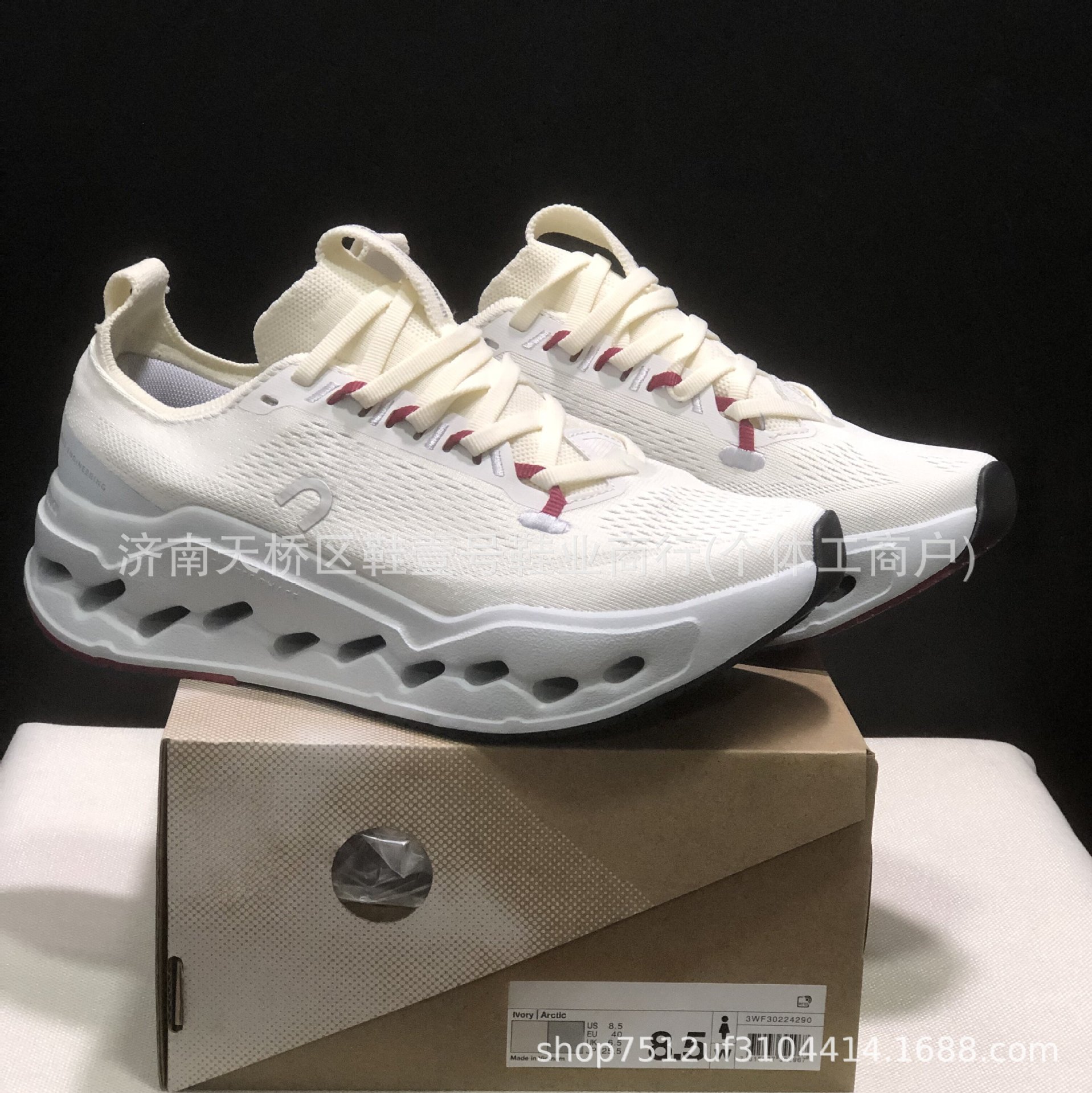 Zapatillas de Running Unisex de Malla Cloudnova2 Malla y PU Amortiguación para Pista y Carretera
