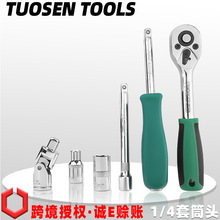 ��ɭ��𹤾�1/4������Ͳ�ӗU�f�򹝶๦�ܼ�݆�����L����Ͳ�^