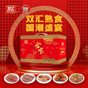 �p�R��ʳ�i�A�Ʋ���հ��b���u�i�^���i����ʳ��؛�Y��