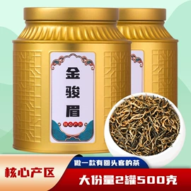 乌龙茶;红茶;绿茶