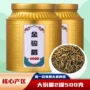 罐装礼盒装浓香型散装新茶