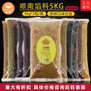 ����W��5kg*2��/�� ���bɏ�ؼt��ɳ��֥����������W��