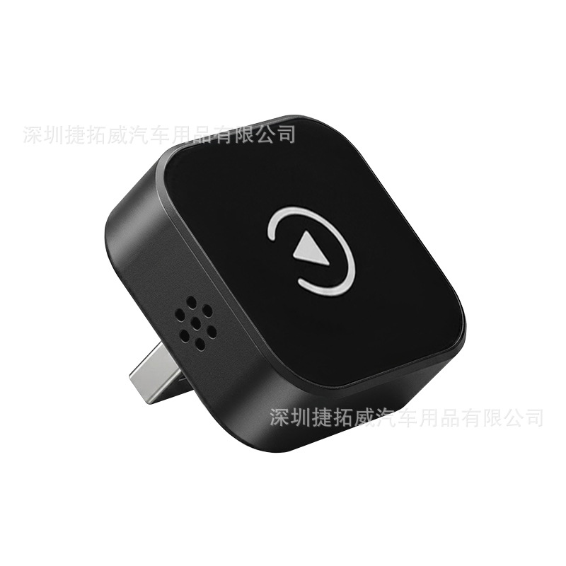 Best-selling 2-in-1 wireless CarPlay box for cars, converts to wireless Apple AndroidAuto car connectivity box