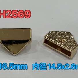 箱包配件五金配件金属拉链拉尾尖头尾夹尾止堵头包头带螺丝